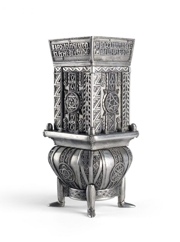 Dunvegan Cup Replica